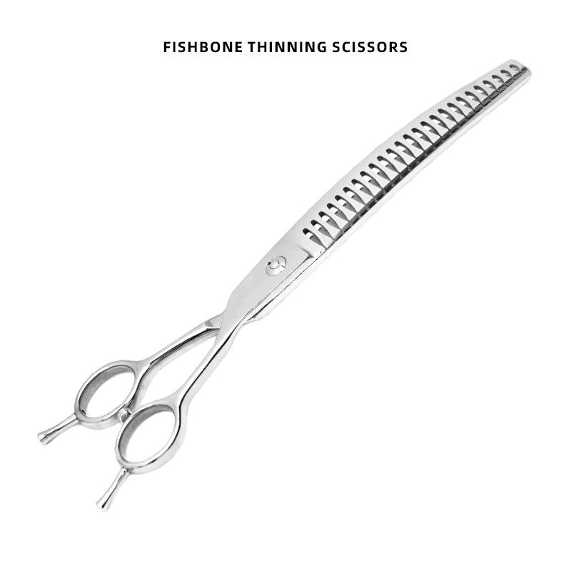 8-Inch Upward Curve Pet Grooming Scissors - Curved & Thinning Blades