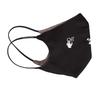 Off White Swimming Simple Face Mask