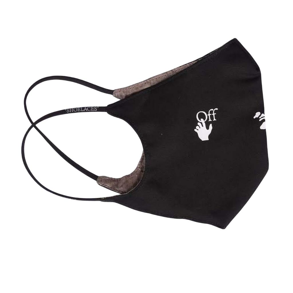 Off White Swimming Simple Face Mask