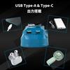 Ultra-wide LED Floodlight, Dual USB Type-A & Type-C Output, Work Light, Fishing Light, Compatible with 14.4V & 18V, DIY LED Work Light, KAB-MARRON