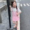 Girls Summer Korean Princess Dress with Fake Layered Suspender Design
