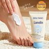 Bisu Tang Sheep Oil Foot Cream - Hydrating & Nourishing for Dry, Cracked Skin, Ideal for Autumn/Winter.