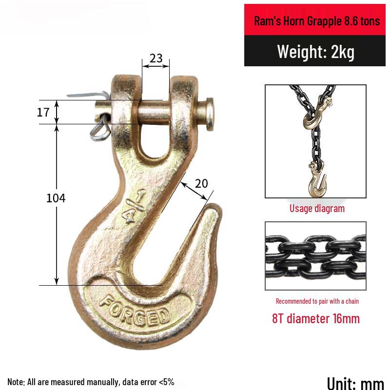 Jundingying 8.6 Ton Lifting Grab Hook