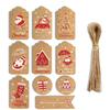 Label DIY Crafts For Home Xmas Christmas Decorations Gift Decor Tags Wrapping Cards Thank You Label