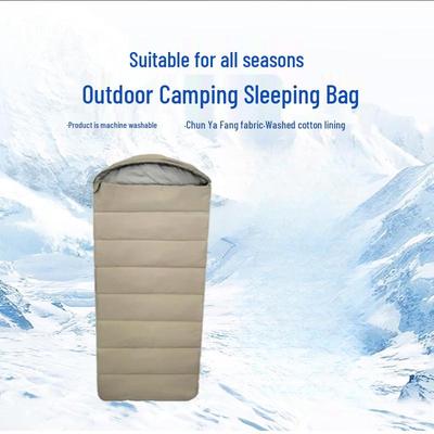 Lee Shen Versatile Four-Season Sleeping Bag