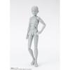 TAMASHII NATIONS S.H. Figuarts Body-kun - School Life Edition DX SET (Gray Color Ver.) Approximately 135mm PVC ABS Movable Figure