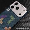 Huse pentru telefoane – Huse tip bumper pentru telefon