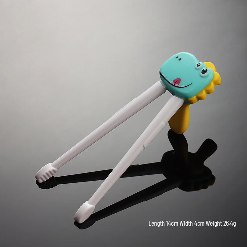Qianxing Cartoon Dinosaur Toddler Training Chopsticks