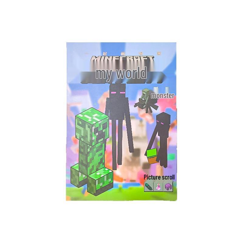 My World Draft Sketchbook: Children's Hand-Painted Drawing & Coloring Book for Anime Sketching