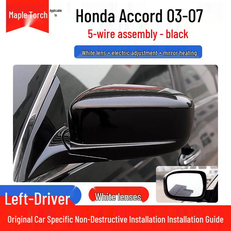 Honda Accord 03-07 Rearview Mirror Assembly: Original Quality, Electric Adjustment, Exterior Reverse Accessories