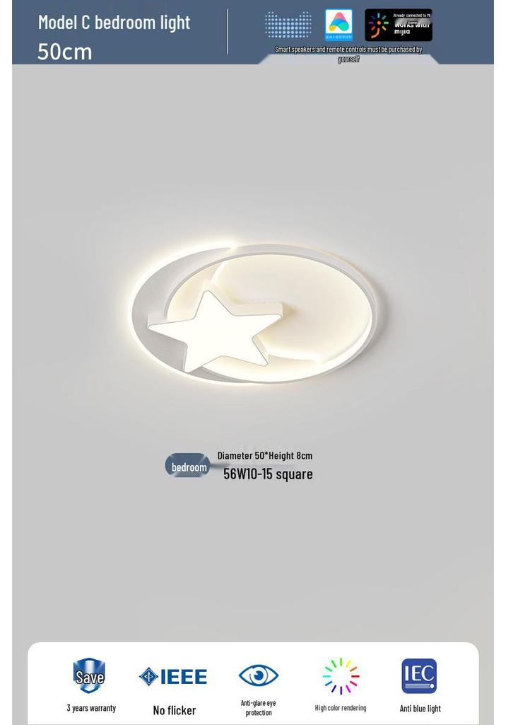 Cream Minimalist Smart Ceiling Light for Living Room - 2022 Popular Style Lighting Fixture Package