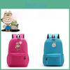 Polyester Double Durable Shoulder Pack Straps Classroom Outdoor Student