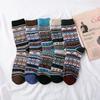 5 Pairs Winter Men's Socks Thicken Sheep's Wool Socks Warm Men Retro Style Colorful Fashion Man Socks High Quality