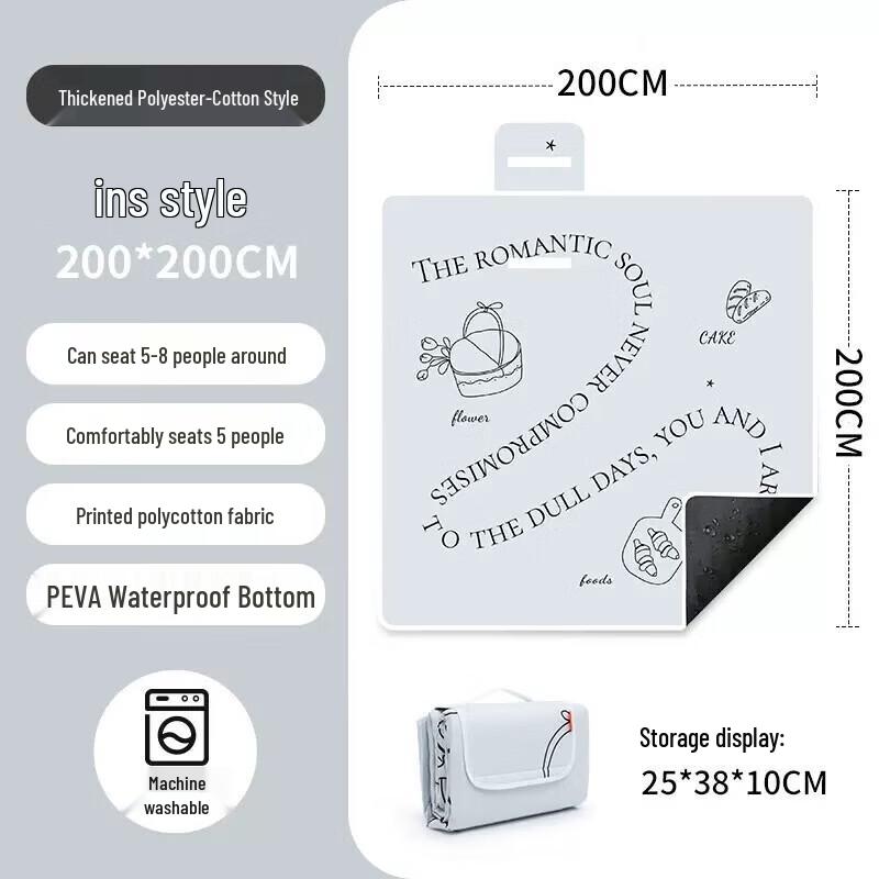 Beishanlang Outdoor Waterproof Picnic Mat