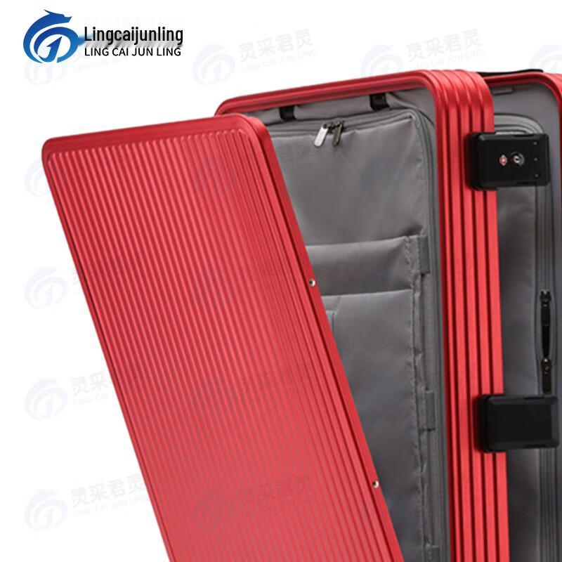 Ling Cai Jun Ling All-Aluminum Magnesium Alloy Spinner Suitcase