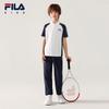 Fila Boys' Athletic Knit Long Pants