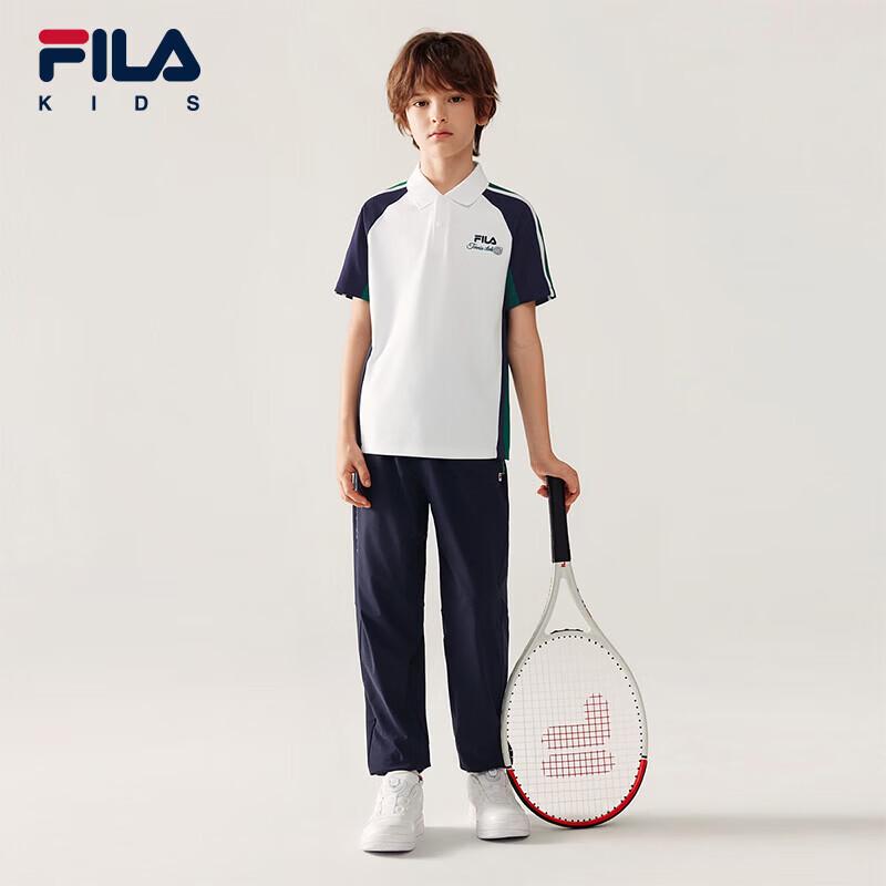 Fila Boys' Athletic Knit Long Pants