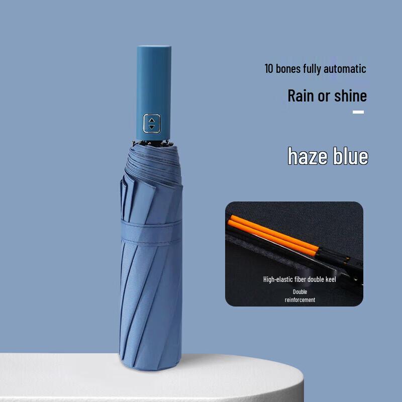 Hongye 9110 Large Automatic Folding Umbrella for Sun & Rain