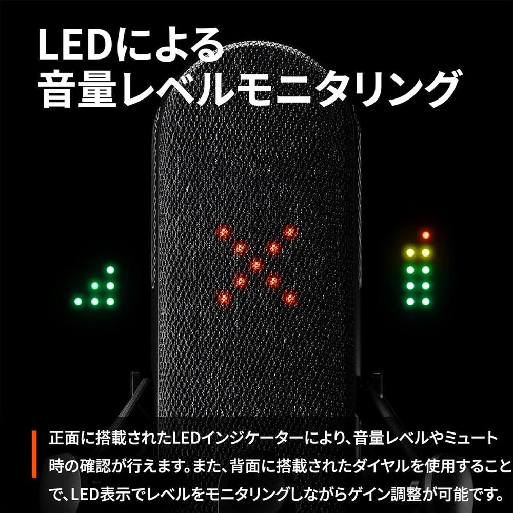 SteelSeries Alias PC PS5/4 USB Microphone Streaming Content Creation AI Noise Cancellation LED Monitoring Cardioid Pattern