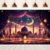 2D Elegant Islamic Tapestry, Night Mosque with Golden Lanterns