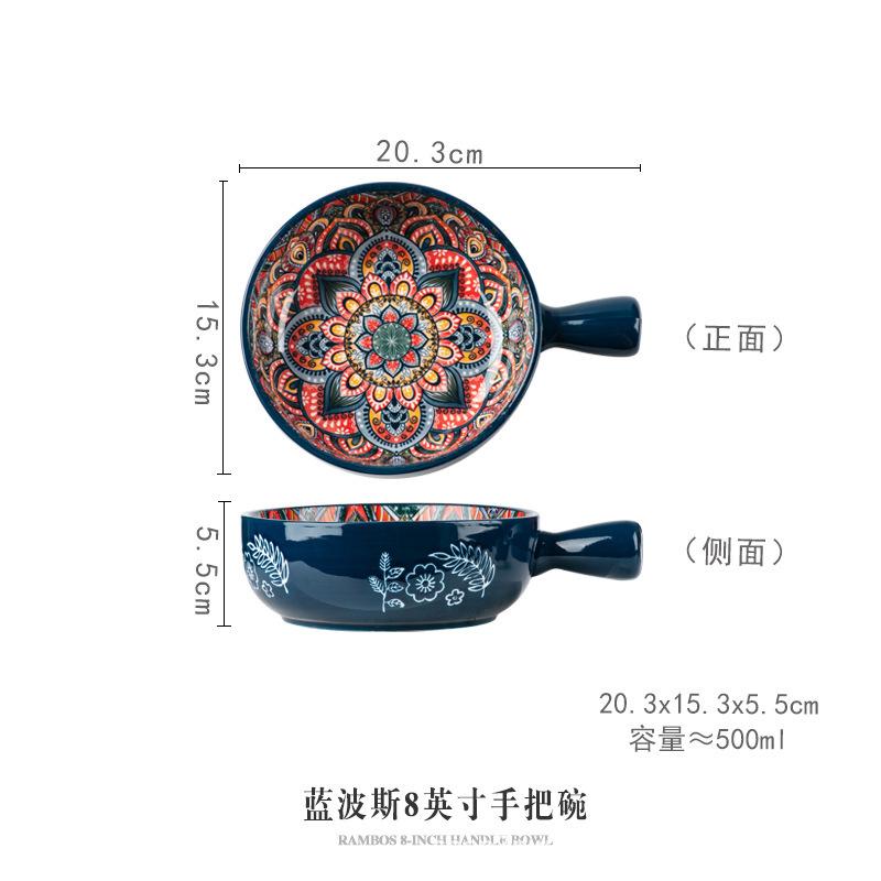 Bohemian ceramic dishes tableware set household baking pan handle bowl rice bowl binaural bowl soup bowl plate