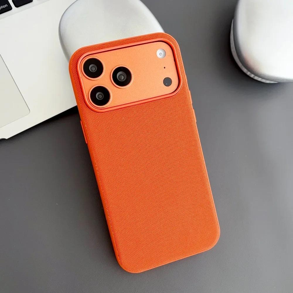 New TechWoven Magnetic Phone Case for