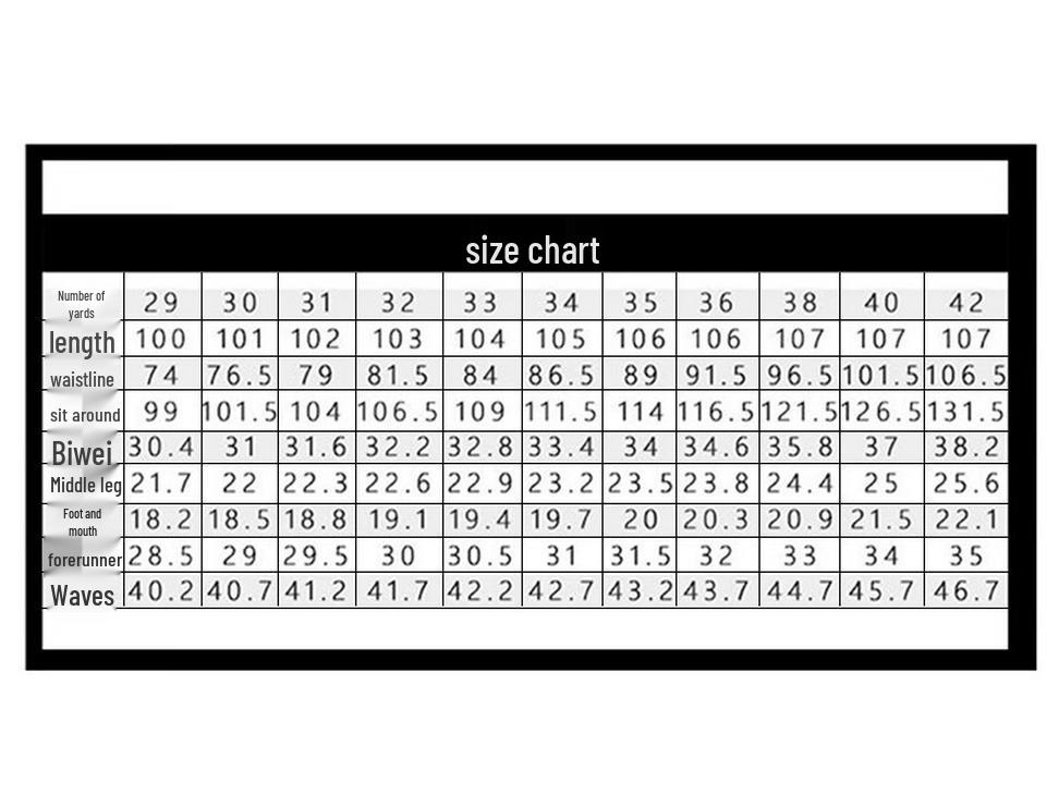 JOW Men's Vintage Washed Cotton Stretch Denim Jeans