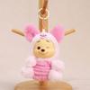 Tiger Bee Pooh Bear Plush Keychain With Soft Pp Cotton Filling For Girls Gift And Collectors