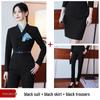 High-End Women's Professional Business Suit Set for Hotel Management, Housekeeping, Receptionist, and Salon Workwear