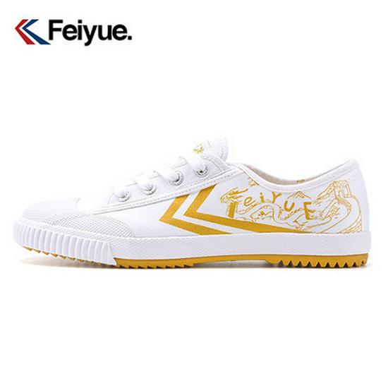 DF/501 Soft Sole Athletic Canvas Shoes - Comfort Zone Wushu Sneakers (White)