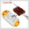 Wide Voltage Remote Control Switch 85V-250V: Learning Code, Momentary, Self-locking, Interlocking Controller for Lighting and Appliances