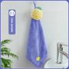 Cute Pig Embroidered Hanging Hand Towel, Absorbent Coral Fleece Kitchen Towel, Dish Cloth