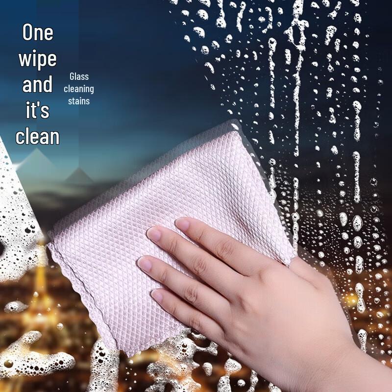 Lint-Free Fish Scale Glass Cloth: Absorbent, Streak-Free, Kitchen-Ready, and Non-Staining Towel.