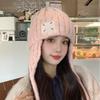 Cloth label wool hat women's winter thickened warm ear protection fashionable versatile cold-proof face small knitted hat