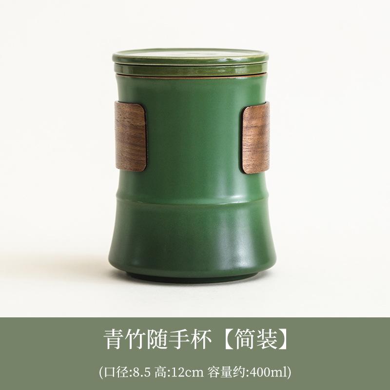 Mountains And Rivers Ceramic Office Teacup Set Chinese High-End Corporate Customers Business Merchandise Souvenir Personalized Cup