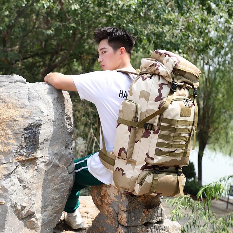 Outdoor Camouflage Tactical Hiking Backpack