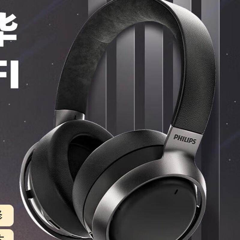 

Philips L3 ANC Wireless Over-Ear Headphones