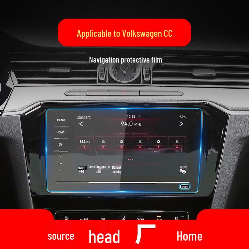 Volkswagen CC Navigation Tempered Film for Center Console & Instrument Panel
