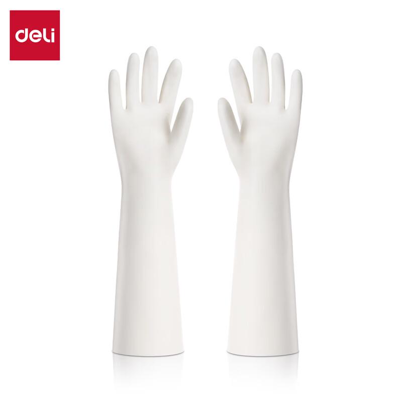 Deli LQ628 Nitrile Gloves