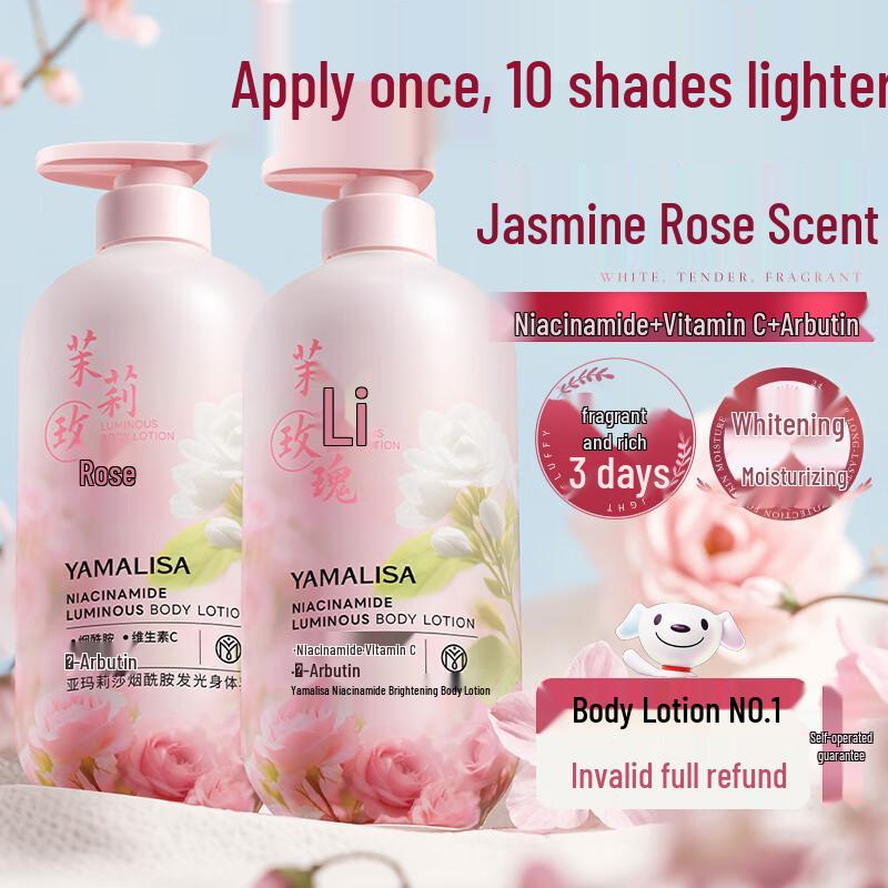 Yamalisha Advanced Bodylotion