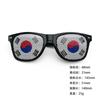 World Cup sunglasses football flag pinhole sticker 2140 printed logo independence day printed rice nail sunglasses