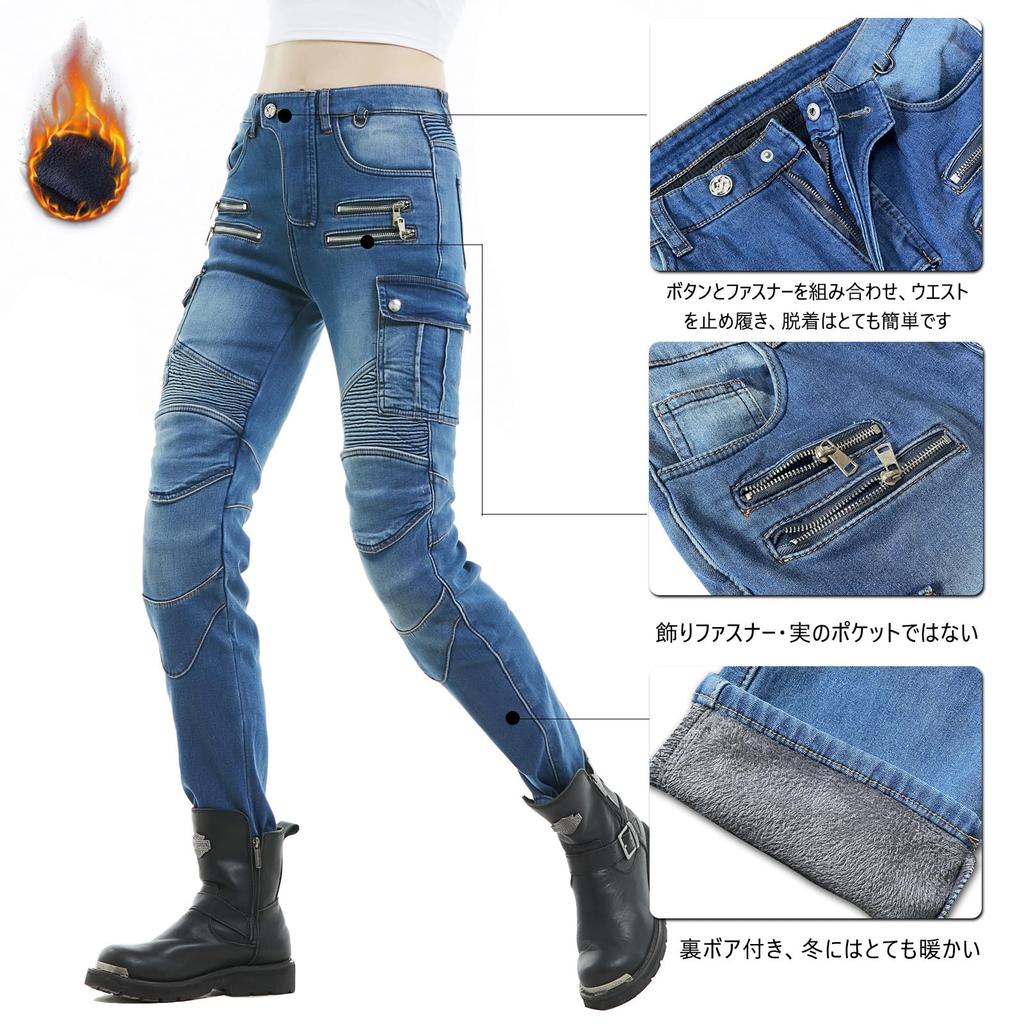 RENHE Winter Motorcycle Warm and Size XS Women's Pants, Comfortable, Fleece-Lined, Straight-Fit, Blue,