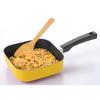 Wahei Freiz Square Frying IH with Glass To May Pan, Yellow, Compatible, Lid, (RB-1569)