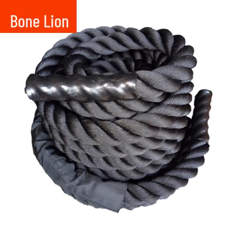 Guzishi Heavy Duty Fitness Battle Rope