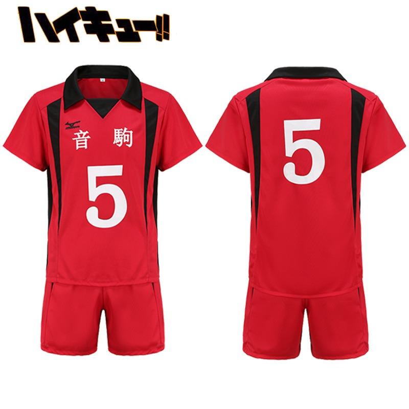 

New Day Man Volleyball Less High School D Digital Printing Short Sleeve Shorts Cosplay Anime T-Shirt XXXL