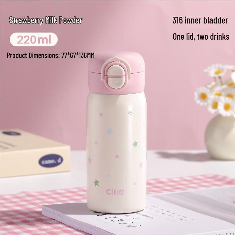 Cille Kids 316 Stainless Steel Insulated Straw Cup