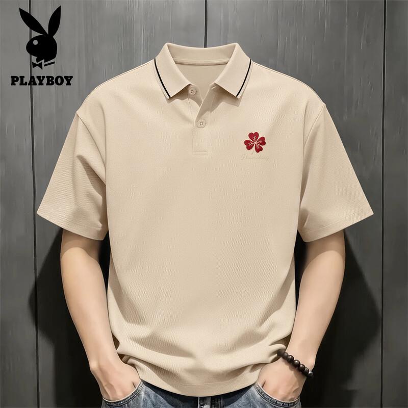 Playboy Men's Four-Leaf Clover Short Sleeve Polo Shirt