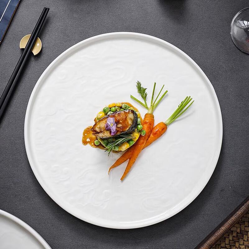 Jimei Jiduo White Porcelain Cloud Dinner Plate