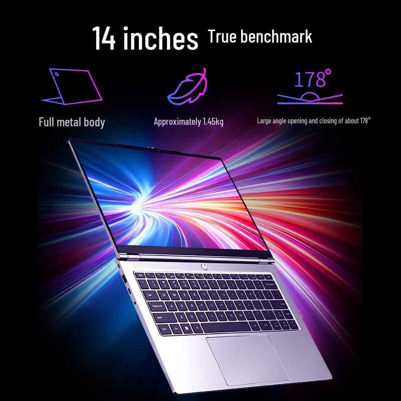 

MECHREVO Unbounded 14X Douzhan Edition Laptop (CN version)