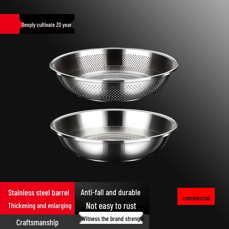Sule 304 Stainless Steel Kitchen Washing and Drain Basin Set